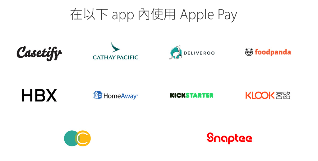 苹果或将采用LTPO TFT屏幕提升iPhone续航