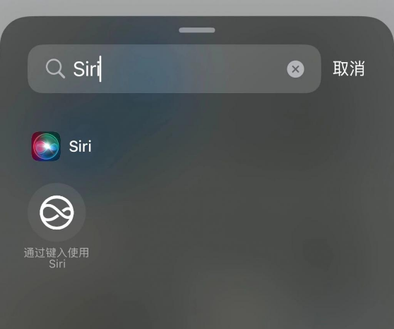 朋友花2500买一台iPhone 8，大家帮忙看下是否来自华强北？
