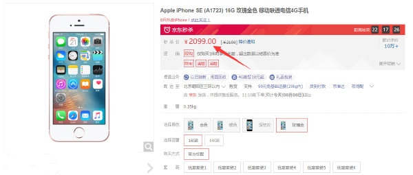 悄无声息到霸气入局 苹果一夜拥抱AR/VR
