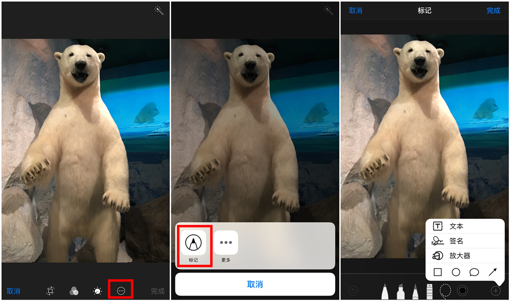 苹果 Apple Pay 即将上线郑州交通一卡通・绿城通卡